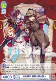 プロモ - トレカっちブラウ通販店｜ヴァイスシュヴァルツブラウ