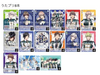 デッキ販売 - トレカっちブラウ通販店｜ヴァイスシュヴァルツブラウ