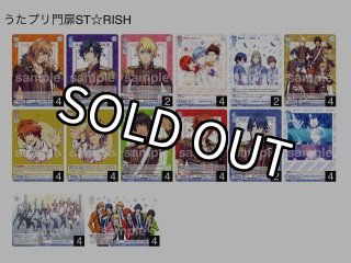 デッキ販売】 - トレカっちブラウ通販店｜ヴァイスシュヴァルツブラウ