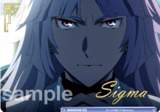 文豪ストレイドッグス』 - トレカっちブラウ＆パルワ通販店｜ヴァイス