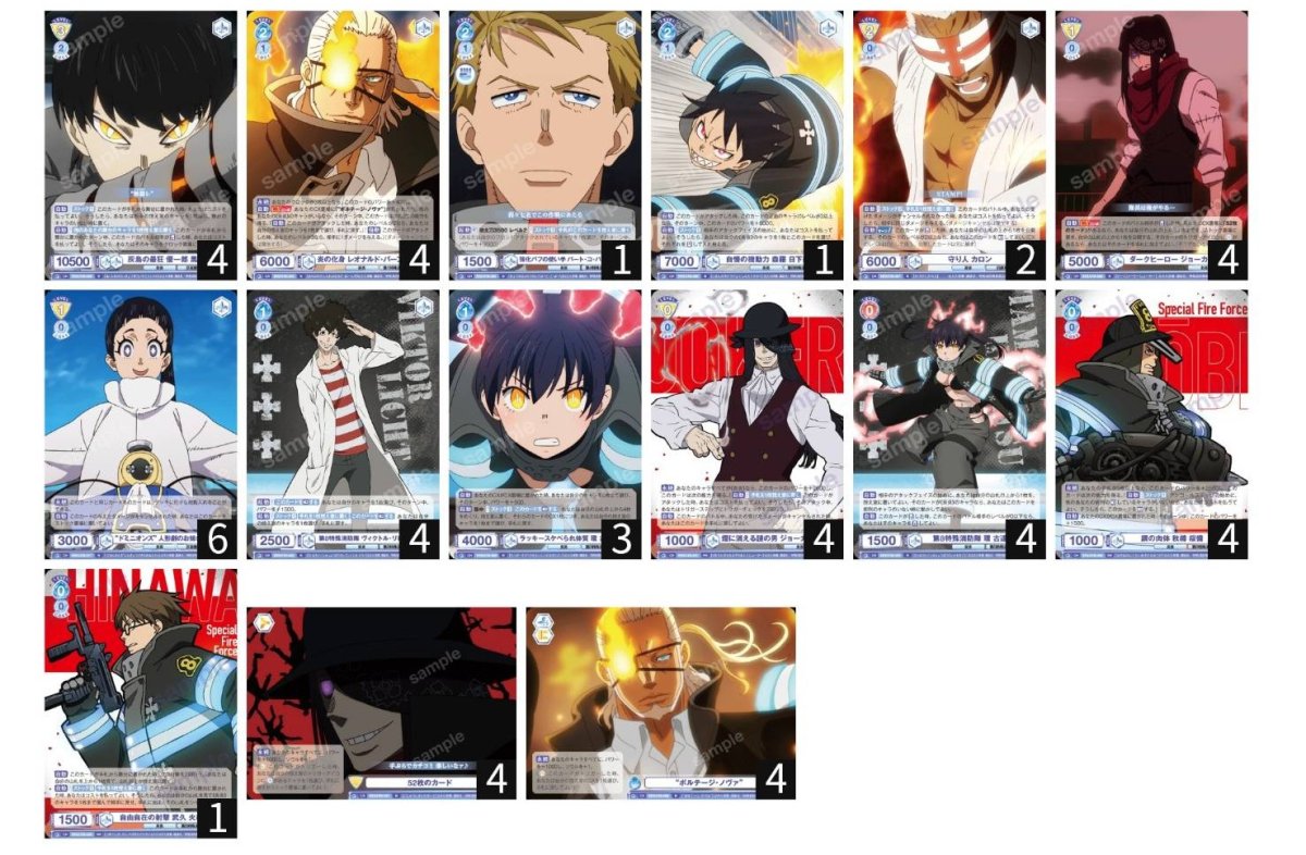 画像1: ジョーカー＆レオナルド デッキ (1)