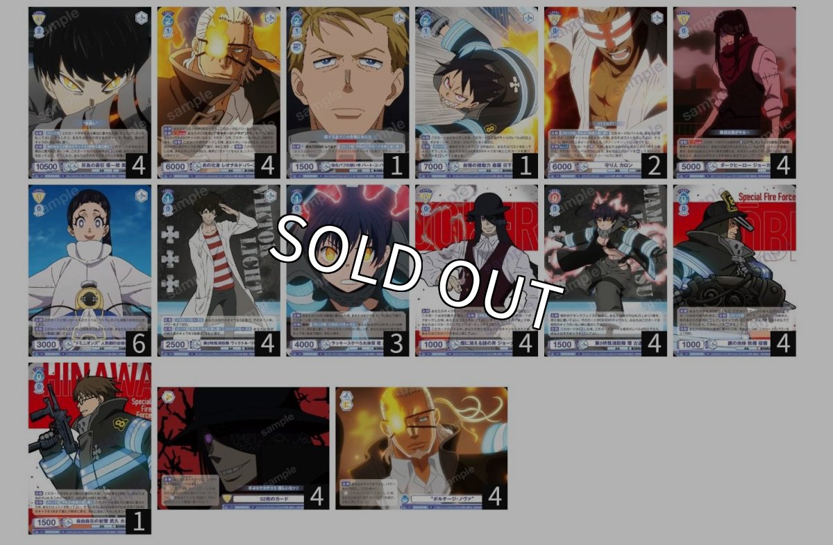 画像1: ジョーカー＆レオナルド デッキ (1)