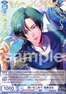 from ARGONAVIS - トレカっちブラウ通販店｜ヴァイスシュヴァルツ
