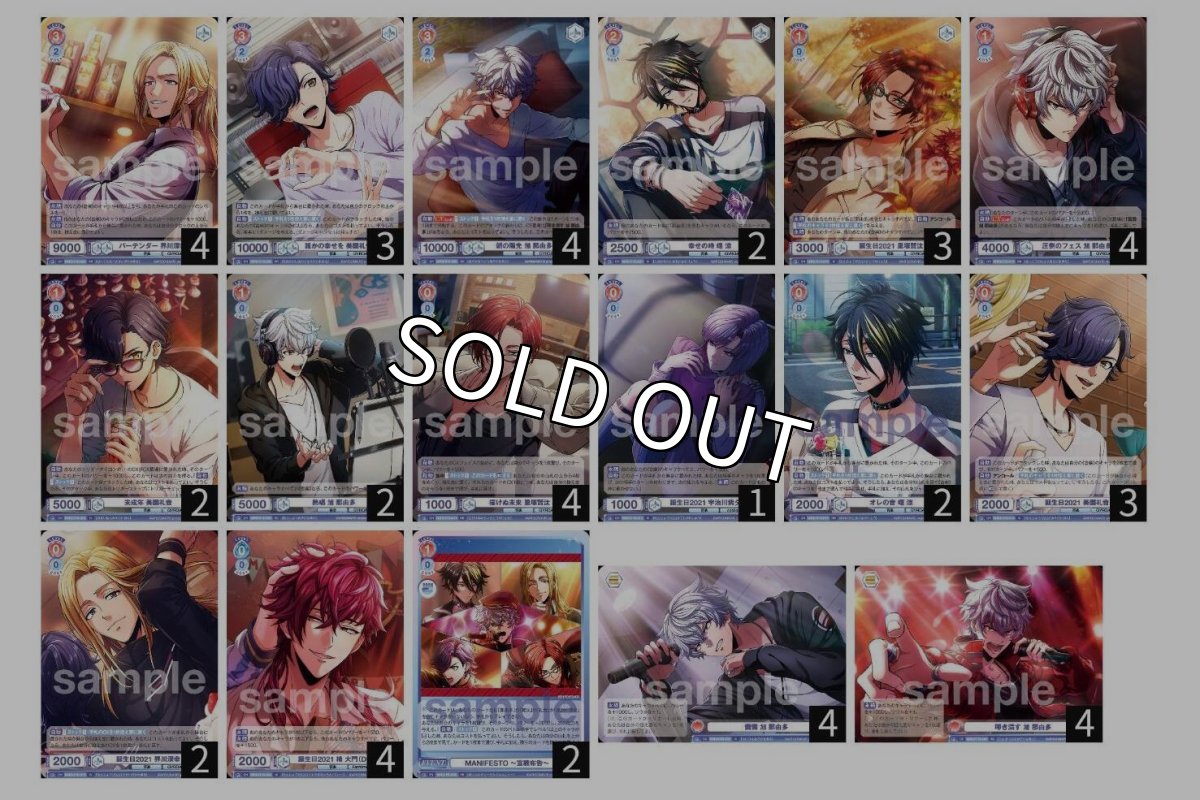 画像1: GYROAXIA8扉デッキ (1)