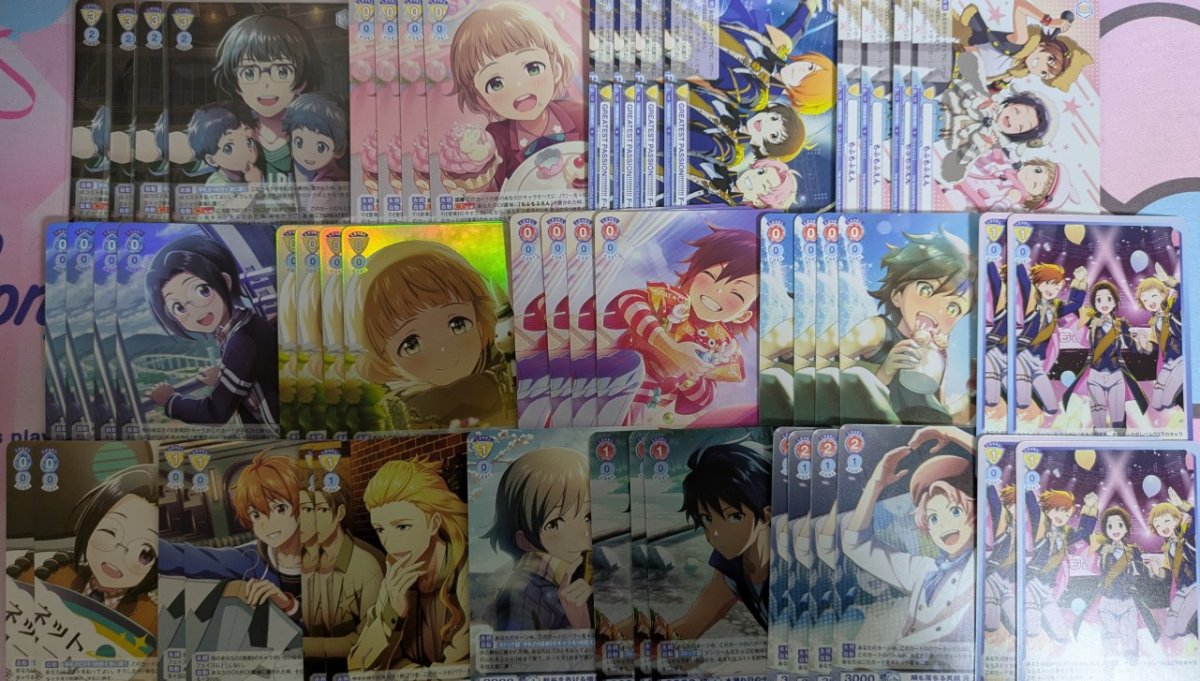 画像1: 【限定１個】SideM 本枝デッキ (1)