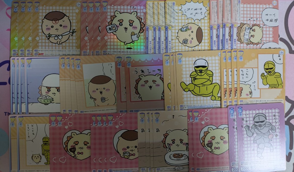 画像1: 【限定1個】ちいかわ　シーサー＆くりまんじゅうデッキ (1)