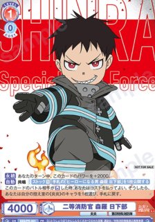 プロモ】 - トレカっちブラウ通販店｜ヴァイスシュヴァルツブラウ