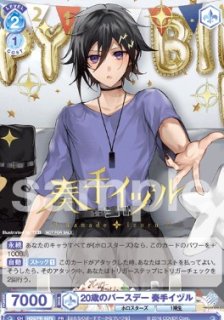 ヴァイスシュヴァルツ　ホロライブ　友人A 箔押し　プロモ ヴァイスシュヴァルツ キミと願うミライ 星街すいせい ホロライブ SP