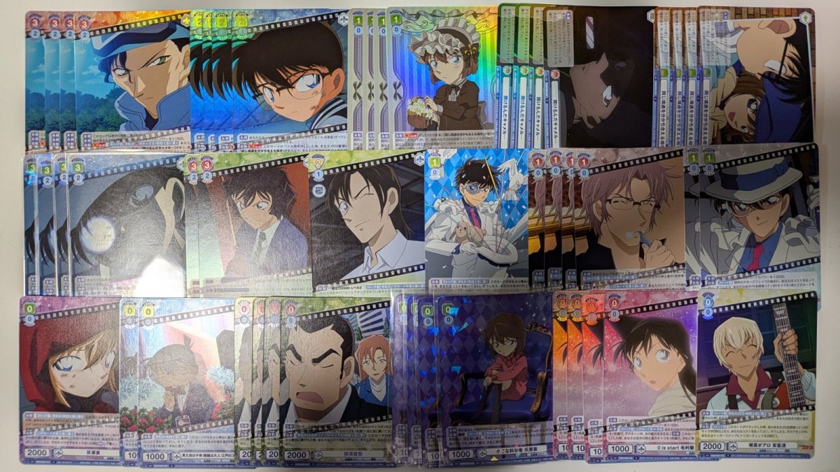 画像1: チャンス扉コナンデッキ (1)