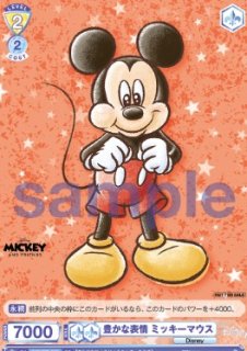 Disney CHARACTERS - トレカっちブラウ＆パルワ通販店｜ヴァイス