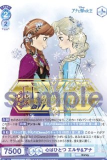 Disney CHARACTERS - トレカっちブラウ＆パルワ通販店｜ヴァイス