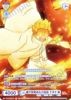 パラレル】 - トレカっちブラウ通販店｜ヴァイスシュヴァルツブラウ