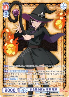 パラレル】 - トレカっちブラウ通販店｜ヴァイスシュヴァルツブラウ