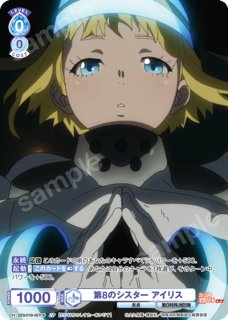 パラレル】 - トレカっちブラウ通販店｜ヴァイスシュヴァルツブラウ
