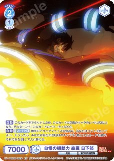 パラレル】 - トレカっちブラウ通販店｜ヴァイスシュヴァルツブラウ