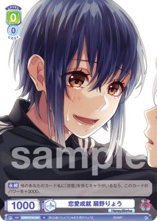 通常】 - トレカっちブラウ通販店｜ヴァイスシュヴァルツブラウ