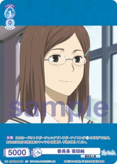 パラレル】 - トレカっちブラウ通販店｜ヴァイスシュヴァルツブラウ