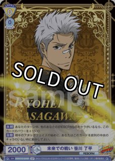 パラレル】 - トレカっちブラウ通販店｜ヴァイスシュヴァルツブラウ