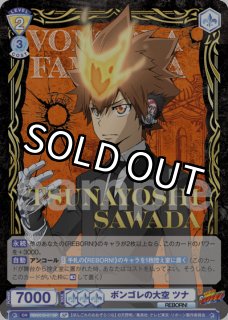 パラレル】 - トレカっちブラウ通販店｜ヴァイスシュヴァルツブラウ