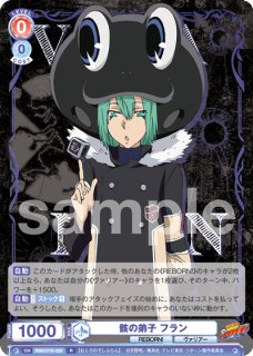 ヴァイスシュヴァルツ ブラウ 家庭教師ヒットマンREBORN！SPまとめ売り Amazon.co.jp: ヴァイスシュヴァルツブラウ ブースターパック 家庭教師
