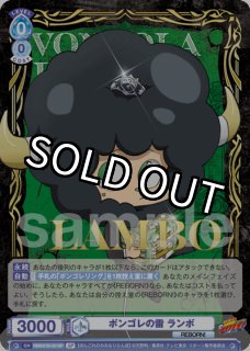 パラレル】 - トレカっちブラウ通販店｜ヴァイスシュヴァルツブラウ