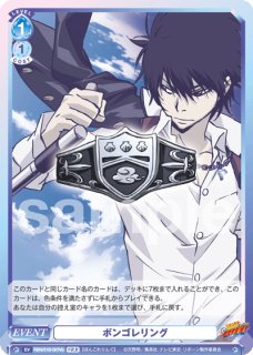 パラレル】 - トレカっちブラウ通販店｜ヴァイスシュヴァルツブラウ