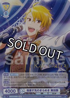 パラレル】 - トレカっちブラウ通販店｜ヴァイスシュヴァルツブラウ