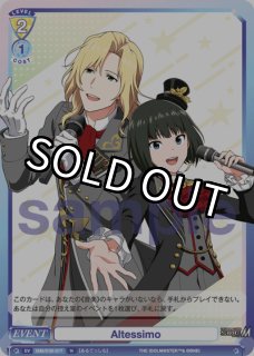 通常】 - トレカっちブラウ通販店｜ヴァイスシュヴァルツブラウ