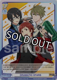 通常】 - トレカっちブラウ通販店｜ヴァイスシュヴァルツブラウ