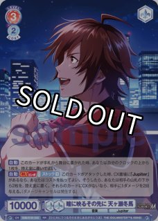 通常】 - トレカっちブラウ通販店｜ヴァイスシュヴァルツブラウ