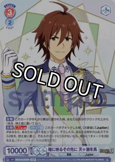 パラレル】 - トレカっちブラウ通販店｜ヴァイスシュヴァルツブラウ