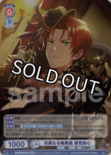 パラレル】 - トレカっちブラウ通販店｜ヴァイスシュヴァルツブラウ