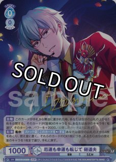 パラレル】 - トレカっちブラウ通販店｜ヴァイスシュヴァルツブラウ