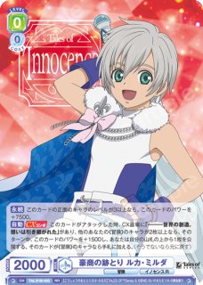 通常】 - トレカっちブラウ通販店｜ヴァイスシュヴァルツブラウ