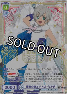 パラレル】 - トレカっちブラウ通販店｜ヴァイスシュヴァルツブラウ