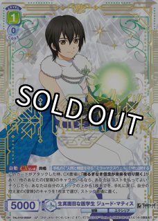 パラレル】 - トレカっちブラウ通販店｜ヴァイスシュヴァルツブラウ