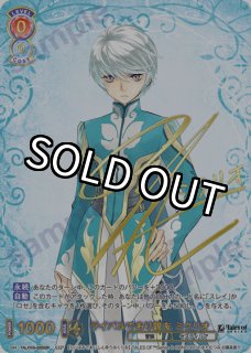 パラレル】 - トレカっちブラウ通販店｜ヴァイスシュヴァルツブラウ