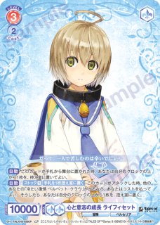 パラレル】 - トレカっちブラウ通販店｜ヴァイスシュヴァルツブラウ