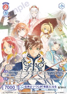 パラレル】 - トレカっちブラウ通販店｜ヴァイスシュヴァルツブラウ