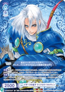 テイルズ オブ』シリーズ」 - トレカっちブラウ通販店｜ヴァイス