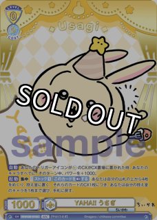 パラレル】 - トレカっちブラウ通販店｜ヴァイスシュヴァルツブラウ