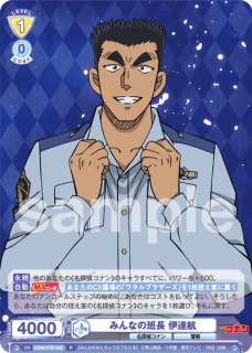 通常】 - トレカっちブラウ＆パルワ通販店｜ヴァイスシュヴァルツ
