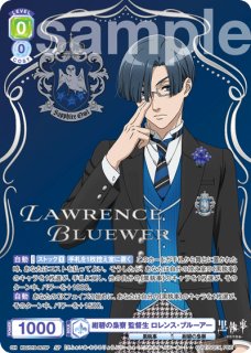 黒執事 -寄宿学校編-』 - トレカっちブラウ&パルワ通販店|ヴァイス 黒執事 -寄宿学校編-』 - トレカっちブラウ&パルワ通販店|ヴァイス
