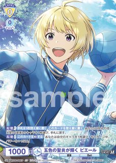 パラレル】 - トレカっちブラウ通販店｜ヴァイスシュヴァルツブラウ
