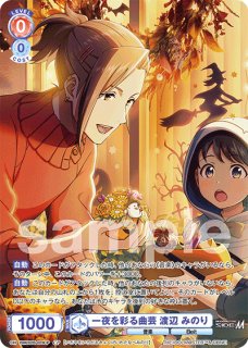 パラレル】 - トレカっちブラウ通販店｜ヴァイスシュヴァルツブラウ