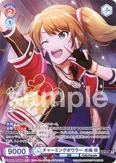 パラレル】 - トレカっちブラウ通販店｜ヴァイスシュヴァルツブラウ