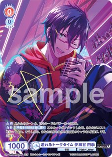 アイドルマスター SideM BLAU NEW P@SSION!!! Vol.2』 - トレカっち