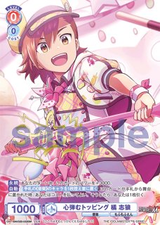 パラレル】 - トレカっちブラウ通販店｜ヴァイスシュヴァルツブラウ