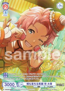 パラレル】 - トレカっちブラウ通販店｜ヴァイスシュヴァルツブラウ