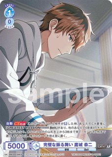 パラレル】 - トレカっちブラウ通販店｜ヴァイスシュヴァルツブラウ